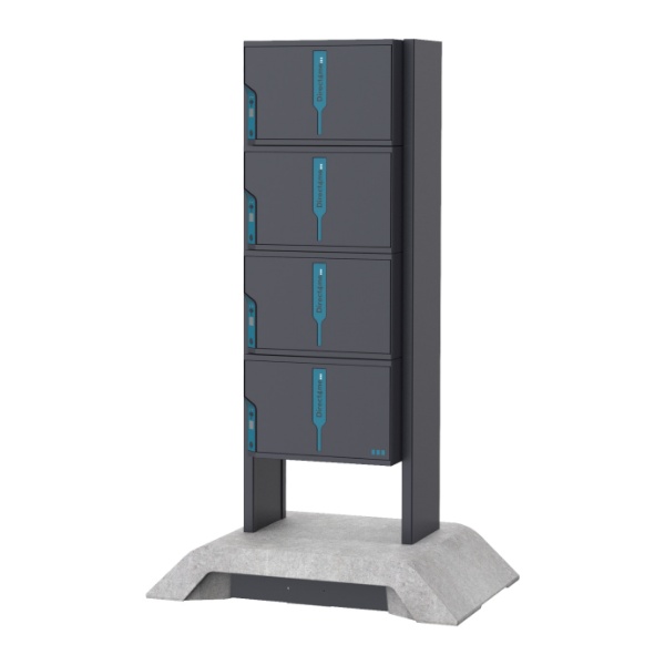 Picture of Samostoječ enojni paketomat z več paketniki