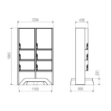 Slika Samostoječ dvojni paketomat z več paketniki